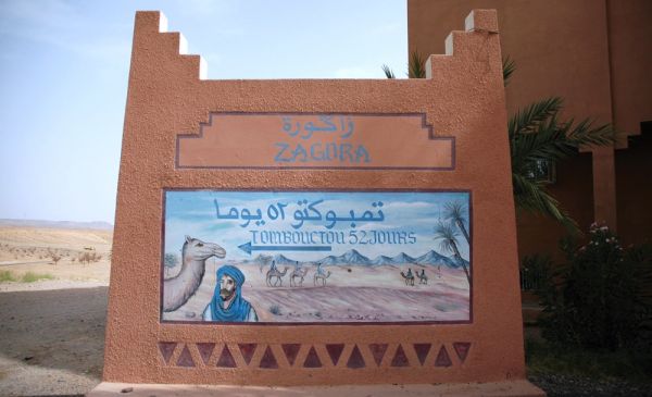 Zagora