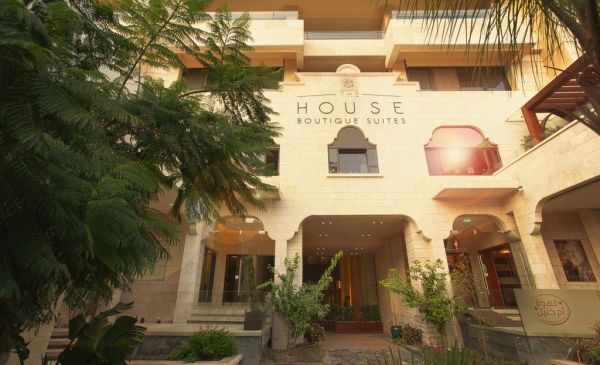 Amman: The House Boutique Suites